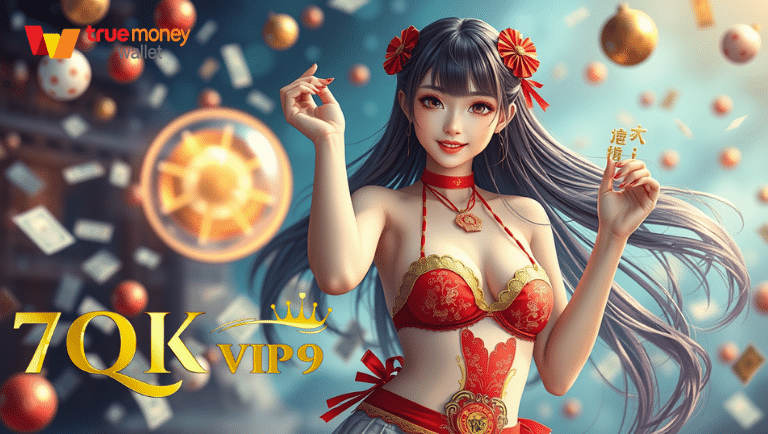7qkvip9